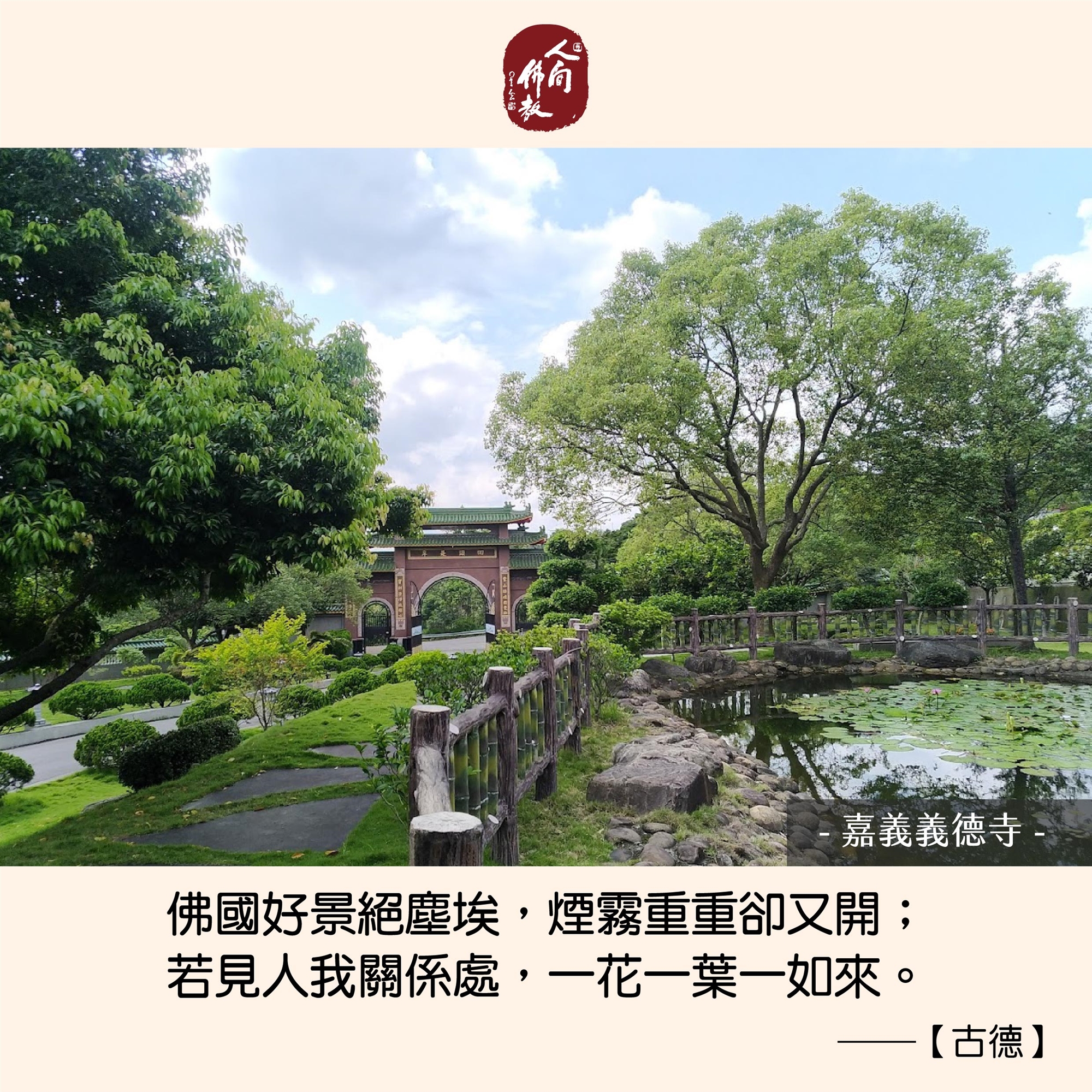2026.02月每日圖卡