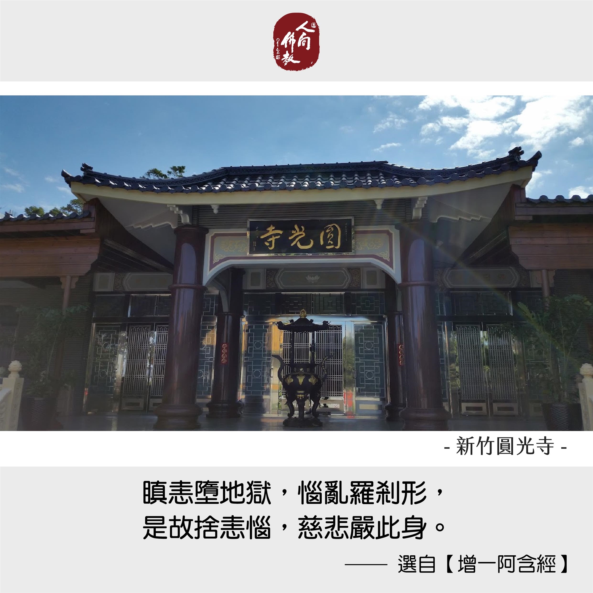 2026.04月每日圖卡