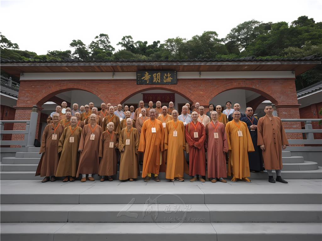 中華人間佛教聯合總會「2026年北區聯誼會」,凝聚弘揚人間佛教共識,攜手推動未來會務發展。