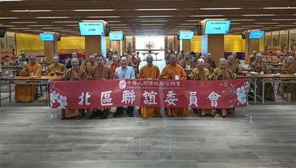 中華人間佛教聯合總會「2026年北區聯誼會」於7月23日在千霞山海明寺舉行,來自北區各寺院及會員代表近60人參與。