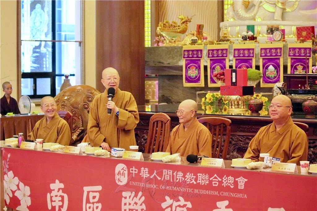 依空法師分享，去年中華人間佛教聯合總會組團前往梵蒂岡參與《我們的時代》宣言60周年紀念活動，讓台灣漢傳佛教在國際舞台綻放光芒。
