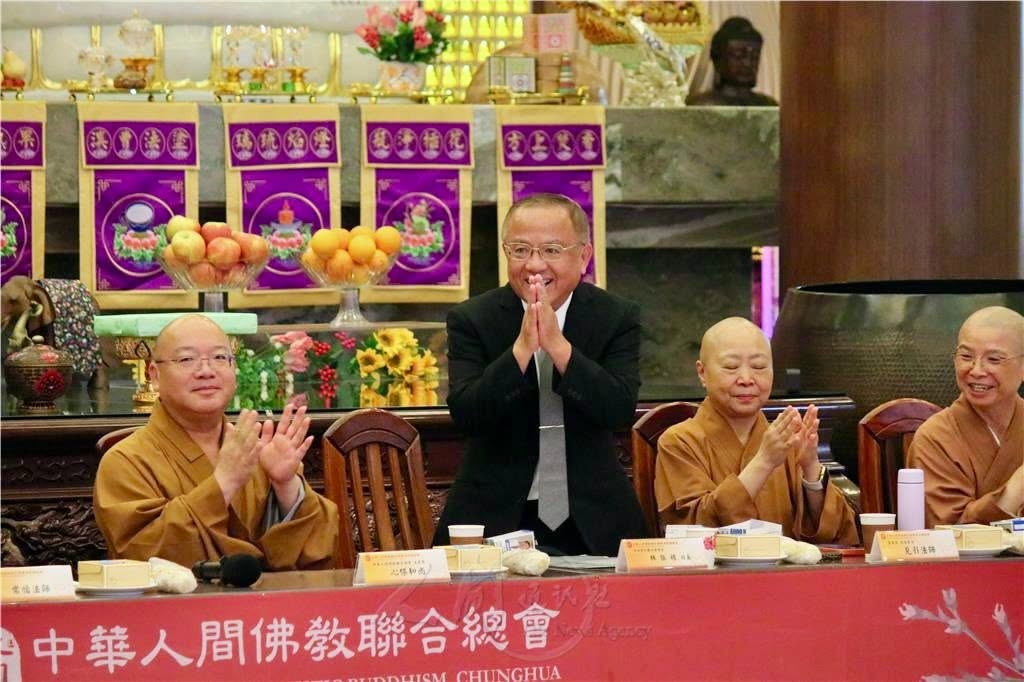 內政部宗教及禮制司林振祿司長及各區主任委員蒞臨共襄盛舉。