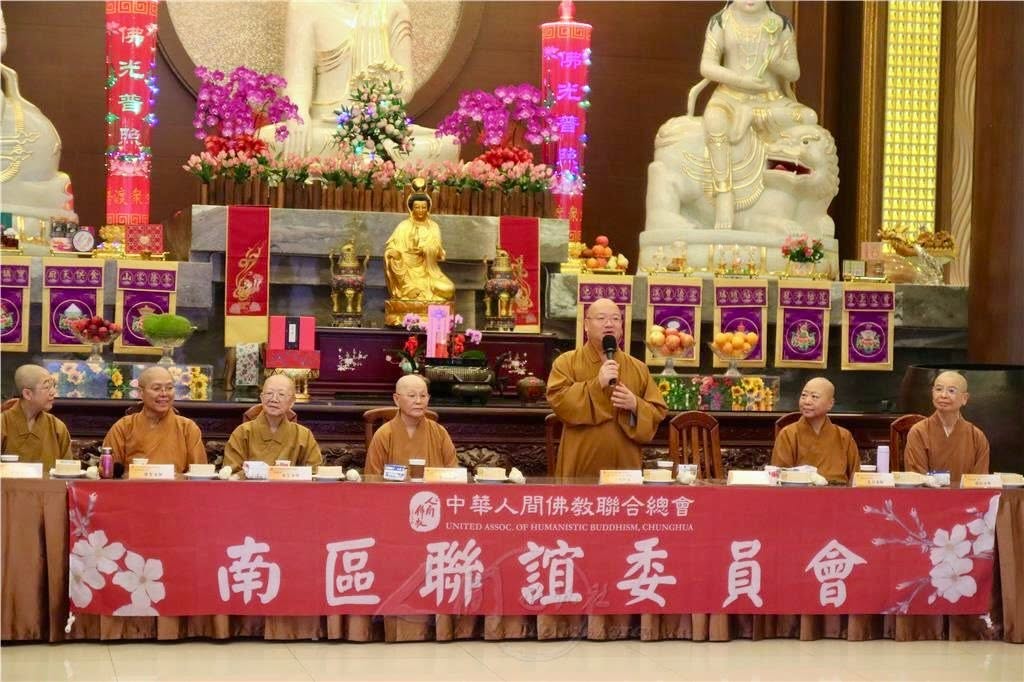 心保和尚表示，感念名譽主席暨佛光山開山祖師星雲大師留下的善因緣，促成中華人間佛教聯合總會成立，推動台灣佛教界交流互動。