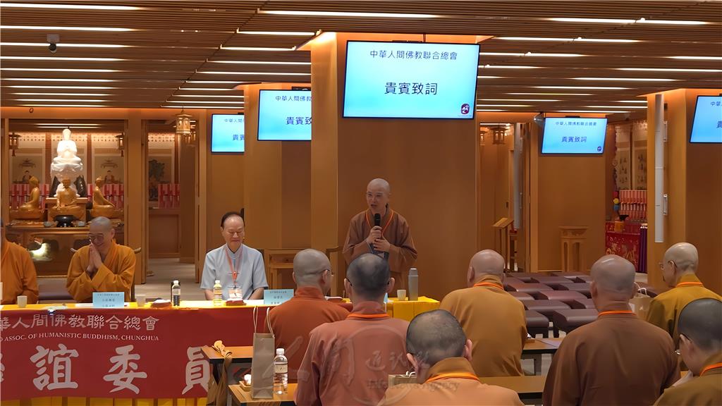 明善寺住持德松法師(右1)表示,聯誼會設立宗旨,在於促進各區會員交流互動,增進彼此情誼,共同推展人間佛教弘法事業。